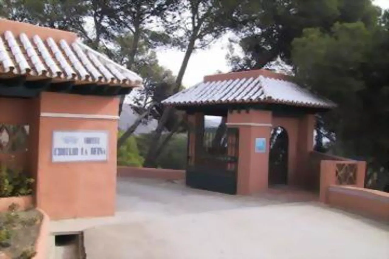 Hostal Cortijo La Reina Málaga 0*,  España